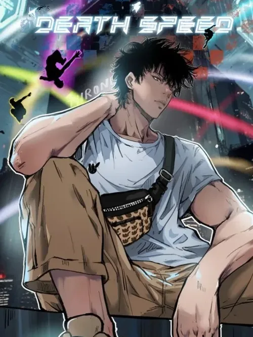 Death Speed - เดธ สปีด