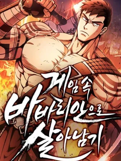 Surviving The Game as a Barbarian - เอาชีวิตรอดในเกมในฐานะคนเถื่อน