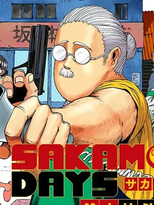 Sakamoto Days - วันๆ ของซาคาโมโตะ