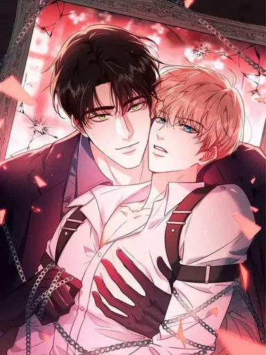 Kill My Love - คิล มาย เลิฟ