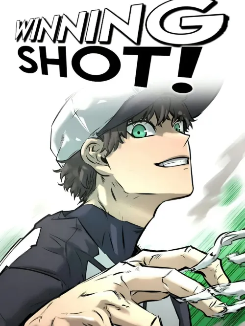 Winning Shot! - ลูกสู่ฝัน!