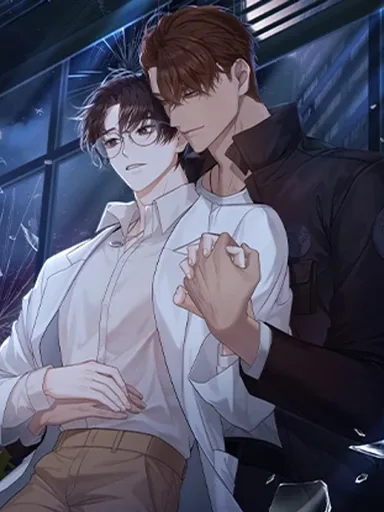The Guide's Treasure - สมบัติของไกด์