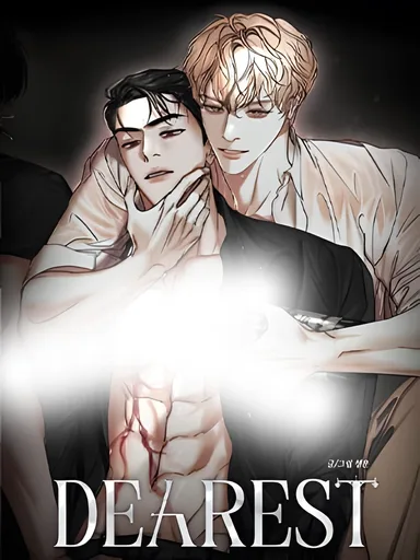 Dearest - เดียเรสต์