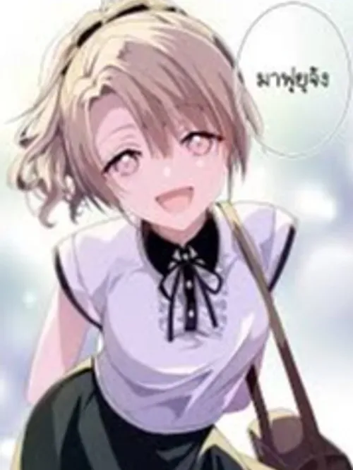 Jyoshikou Dakara Safe - ปลอดภัยเพราะเป็นโรงเรียนหญิงล้วน