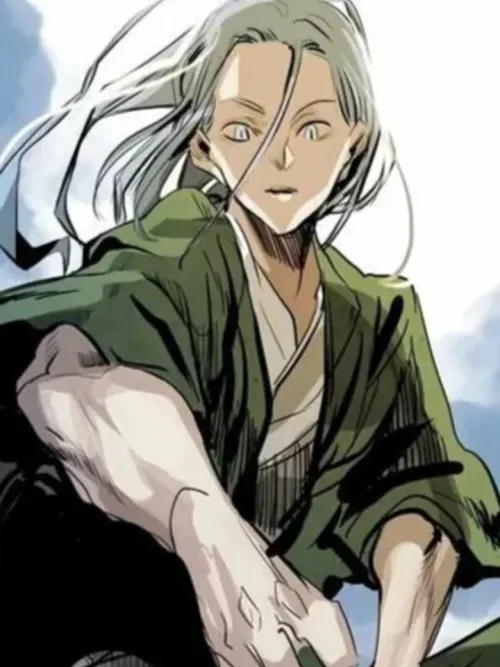 Two Gates - ทู เกทส์