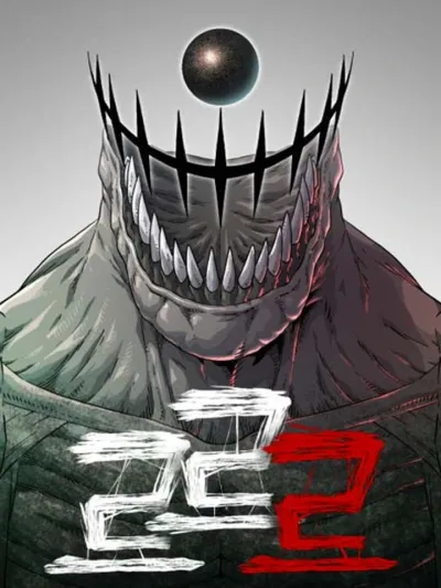 Krueuunnn - ครืนนน