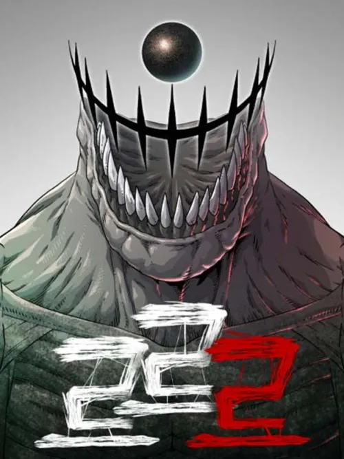 Krueuunnn - ครืนนน