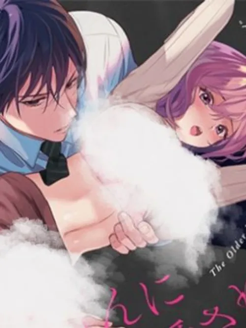 I was liked by Funai-kun, my junior - ฉันถูกรุ่นน้องอย่างฟุไนคุงชอบเข้าซะแล้ว