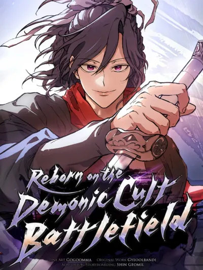 Return to the Demonic Sect's Battlefield - หวนคืนสู่สมรภูมิแห่งลัทธิมาร