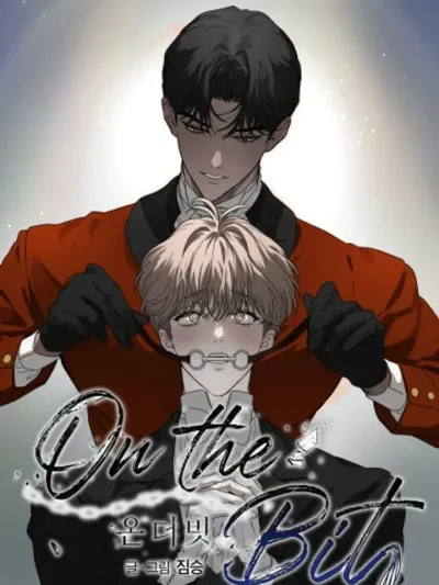 On the Bit - ออน เดอะ บิท