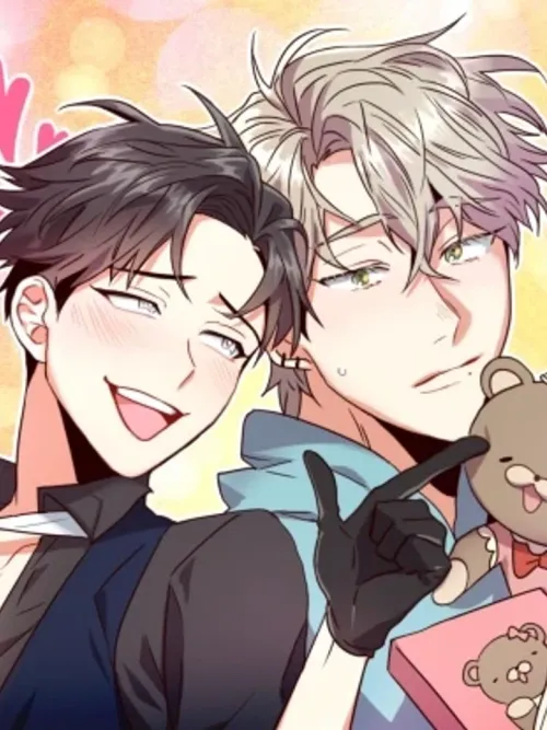 Otaku Bear Merchant of Thieves - โอตาคุหมีน้อย พ่อค้าของโจร