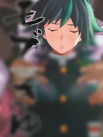 Giyuu Gets Taken - กิยูโดน...โดยไม่รู้ตัว