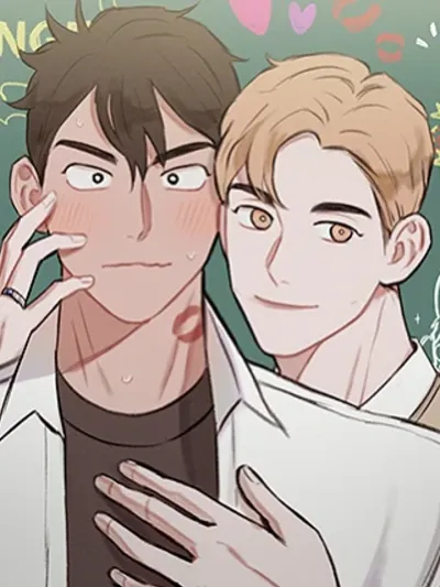 1232 One Two Three Two - หนึ่งสองสามสอง