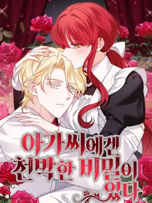 The Young Lady Has a Vulgar Secret - คุณหนูกับความลับแสนต่ำตม