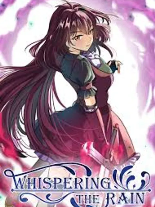 Whispering the Rain - เสียงกระซิบของสายฝน