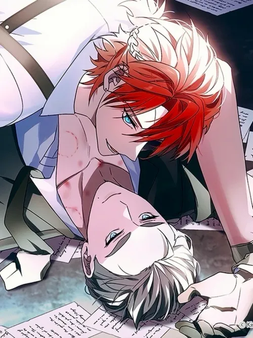 Rusty Nail - รัสตี เนล