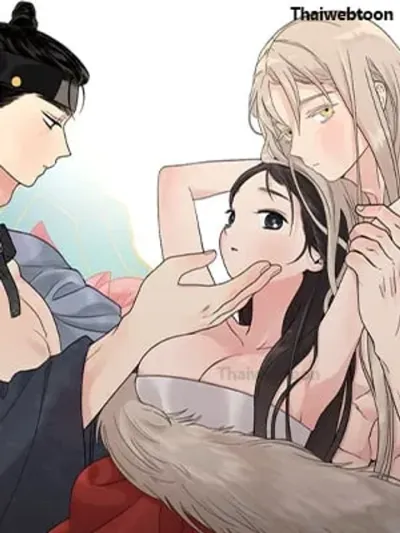 Entre la lluvia y las cenizas - เสียงเพรียกรักจากอสูร