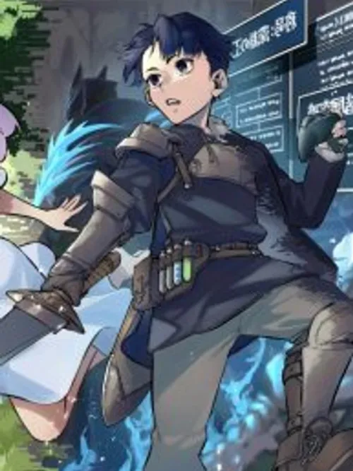 Is the Destination a Hero or a Demon Lord? - ปลายทางคือผู้กล้าหรือราชาปิศาจ? - บันทึกพิชิตต่างโลกของอดีตผู้เล่นฮาร์ดคอร์