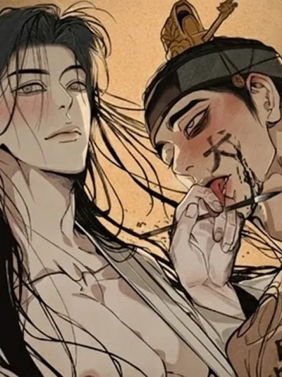 Fatal Passion - แรงรักแรงสิเน่หา