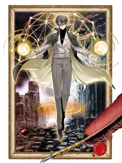 I Created an Organization to Save the World - ผมสร้างองค์กรเพื่อกู้โลก