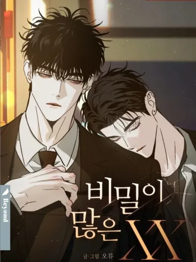 The Secretive XX - ความลับของ XX