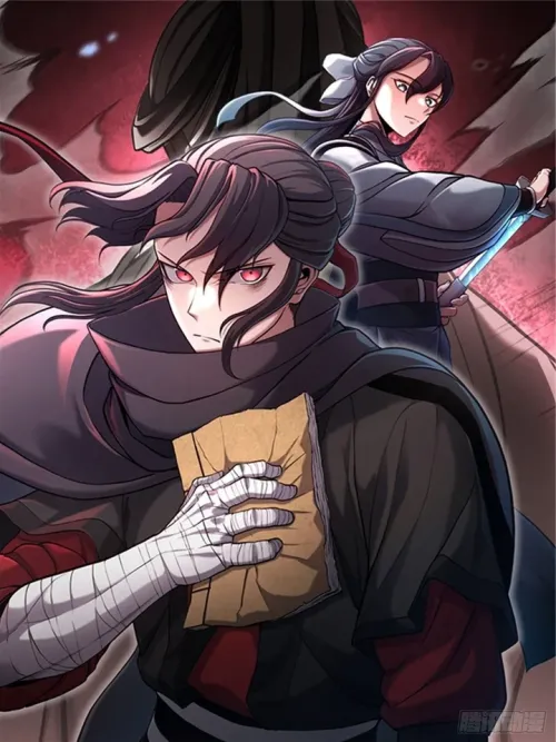 Revenge of the Bloom Flower - บุปผาไร้ใจเบ่งบานในยามสิบราตรี