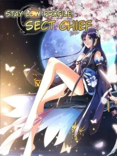 Keep A Low Profile - ผู้นำนิกายต้องเงียบไว้