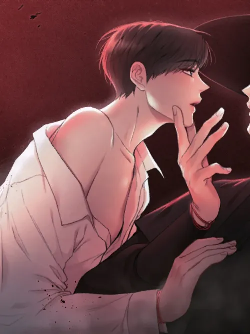 REAP WHAT YOU SOW - รีป วอท ยู โซว์