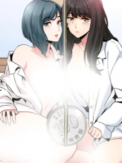 รูมเมตทะเล้นรัก