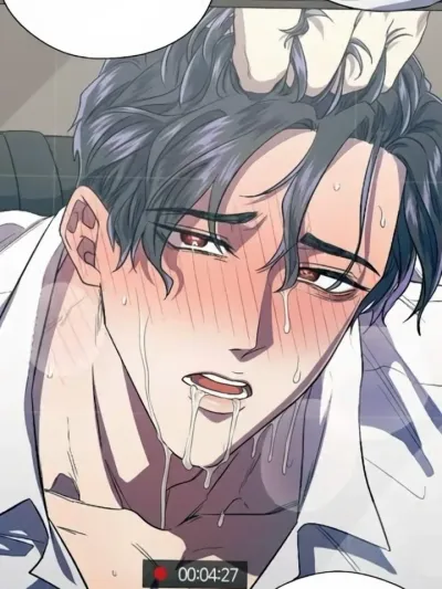 ฟาดฉันสิ