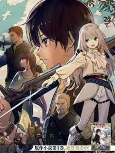 Monogatari no Kuromaku ni Tensei shite