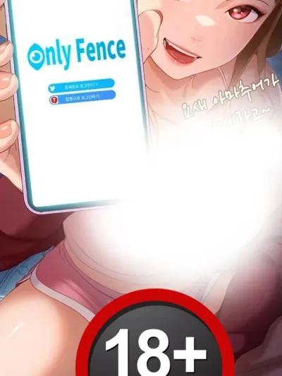 ยัยตัวร้ายจ้องจะขย้ำผม , The Female Delinquent Set Her Eyes On Me