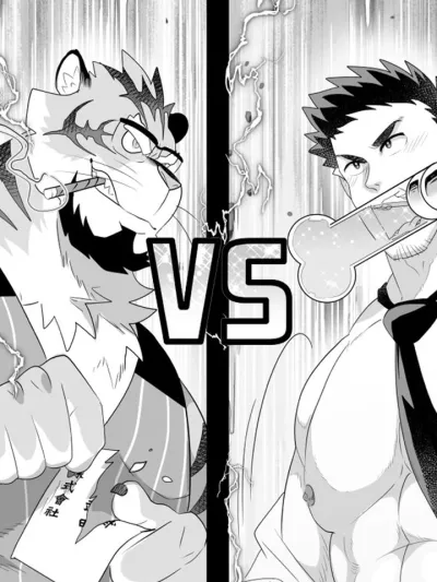 นักขายขั้นเทพ [ ไม่เซ็นเซอร์ ]