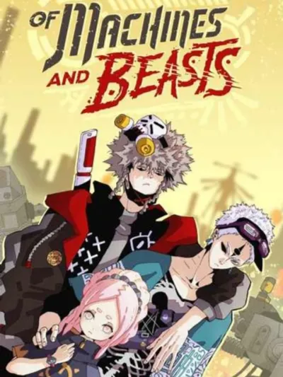 ซามูไรไซบอร์ก - Of Machines and Beasts