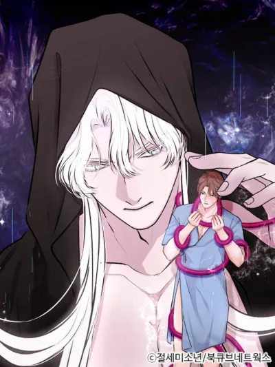 7 Days of Observation Target - 7 วันเป้าหมายการเฝ้าสังเกต