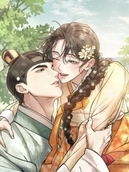 Tempest Night - ราตรีคลั่งรัก