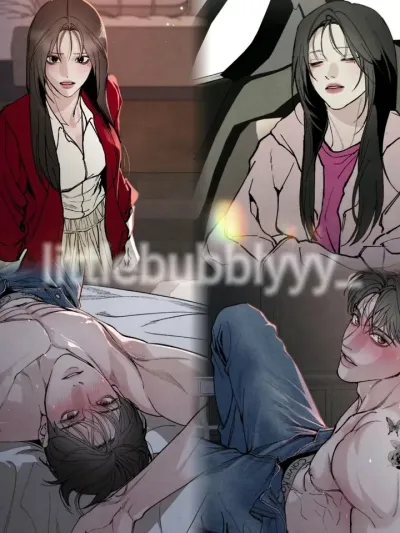 Forbidden Line - เส้นต้องห้ามใต้ชายคาเดียวกัน