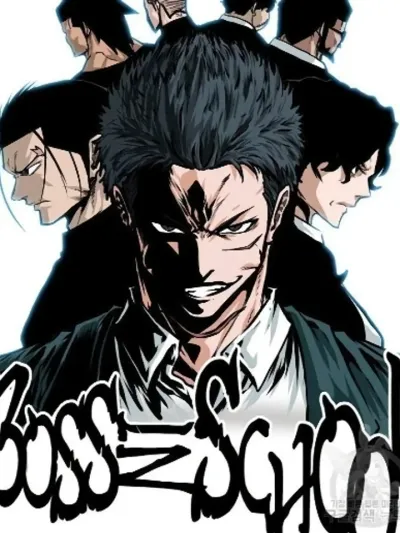 Boss in School - บอสในโรงเรียน