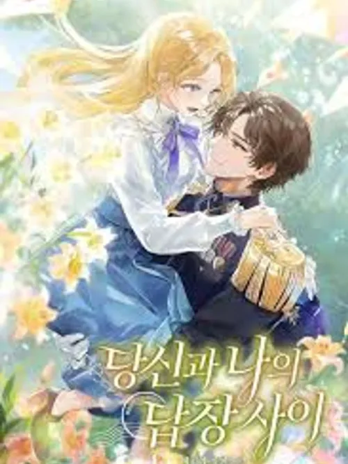 Between Your Letter and My Reply - ระหว่างจดหมายตอบกลับของสองเรา