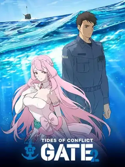 GATE 2 Tides of Conflict - เกท 2: มหาสมุทรแห่งความขัดแย้ง