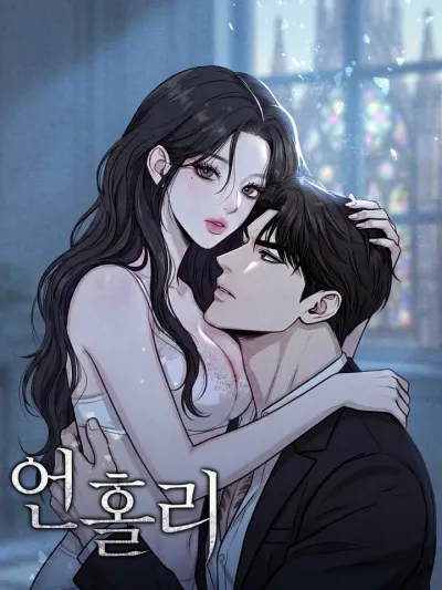 Wicked - คนเลว