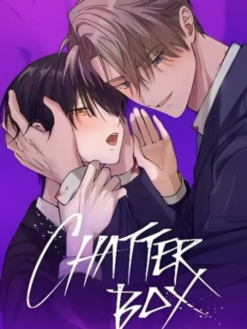 CHATTER BOX - แชตเตอร์ บ็อกซ์