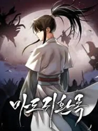 Records of the Demonic Path's Return - ปลุกตำนานมารคืนชีพ
