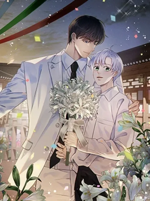 The Fox's Secret Marriage - วิวาห์ลับของท่านจิ้งจอก
