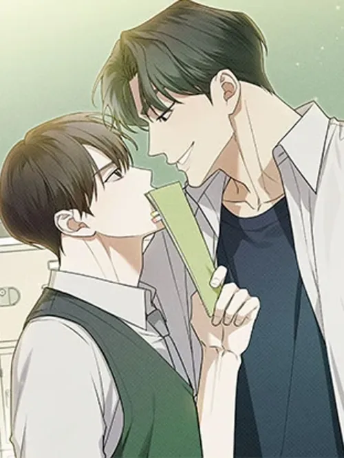 Love Area Error - เขตรักเออเรอร์