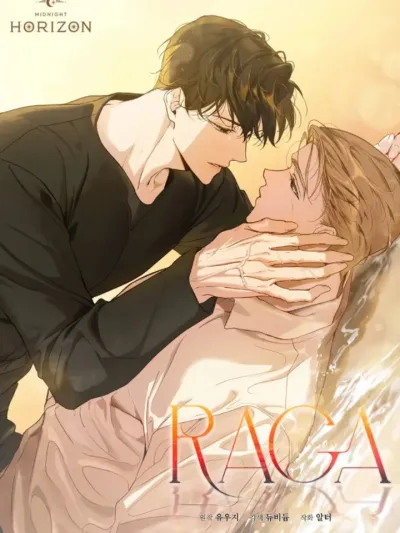 Passion: Raga - ราคะ