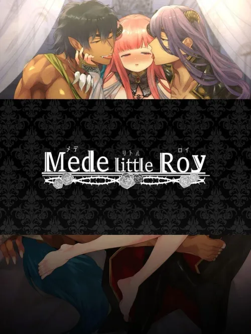 Mede Little Roy - ลูก้าตัวน้อยของฉัน