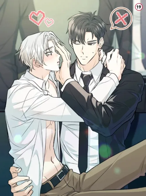 To You Who Don't Hear My Suffering - ถึงคุณผู้ไม่ได้ยินความทุกข์ของฉัน