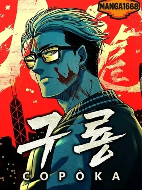 Kowloon: Soroka - เกาลูน: ซาโรกา