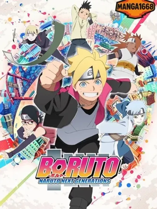 Boruto: Naruto Next Generations - โบรูโตะ: นารูโตะ เน็กซ์ เจนเนเรชั่น